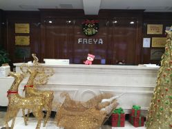 -弗蕾亚·和月月子调理院(东湖店)