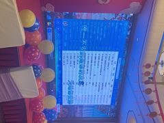 -同庆楼(金宝汇店)