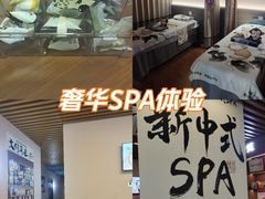 -万达广场(桂林高新店)