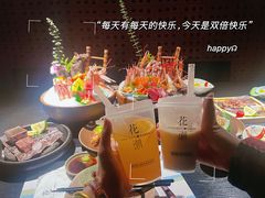 -花潮料理艺食馆(成都万象城店)