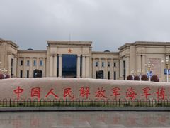 -中国人民解放军海军博物馆