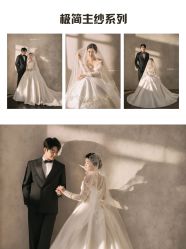 -卡米拉婚纱摄影工作室(金汇广场店)