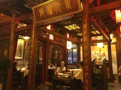 -小龙坎火锅(春熙太古里店)