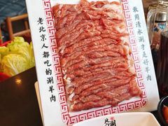-北门涮肉·铜锅涮肉(南锣鼓巷店)