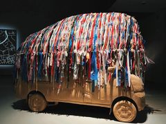 -上海当代艺术博物馆