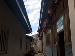 -许驸马府