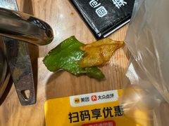 -同合居·非遗东北菜(红博会展店)