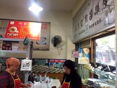 -清真盛志望麻酱酿皮·非遗老字号