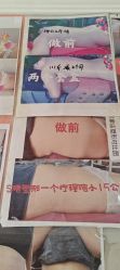 -瘦立方身材管理中心