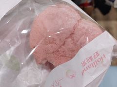 -好利来(乐堤港店)