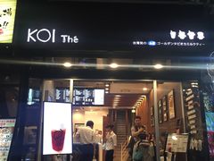 -KOI The(国際通り店)