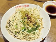 -文武王氏烧饼·无矾油条(西溪路店)