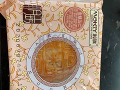 -MaKY米旗(熙地港店)