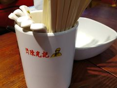 -陈光记烧腊(长寿路店)