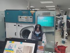 -福奈特洗衣洗鞋(芷江西路店)
