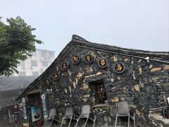 -乌石村