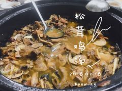 -江川野生菌火锅铜锅鱼(贵清火锅店)