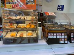 -全家便利店(星湖街店)