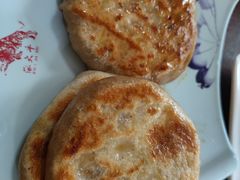 -大牛馅饼(范阳路店)