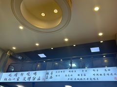 -晓靖轩烧烤(沙河风情店)