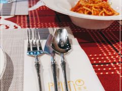 -Primo·丽莫意大利窑烤披萨