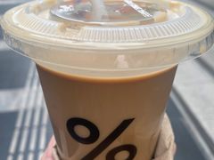 -% Arabica阿拉比卡咖啡(深圳湾万象城店)