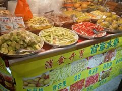 -老炳·七丛松甘草水果