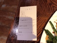 -蜀香坊(墨尔本唐人街旗舰店)