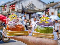 -百年同和·江南点心院(山塘街店)