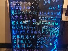 -汉斯南美烤肉(总店)