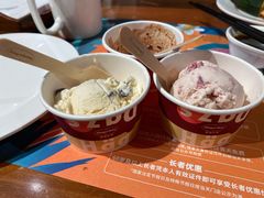 哈根达斯-四海一家自助餐(益田假日广场店)