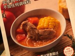 -汤城小厨•粤菜•靓汤(望京凯德mall店)