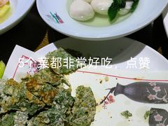 -烟水渔庄餐厅(西溪湿地店)