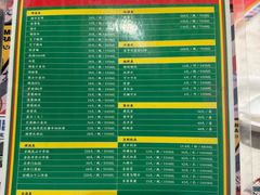 -肥仔文澳门猪骨煲(南京西路店)
