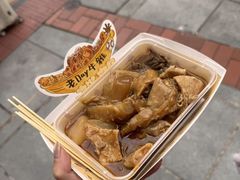 -老day牛杂(官也街总店)