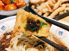 -高胖妹面庄(黄河道店)