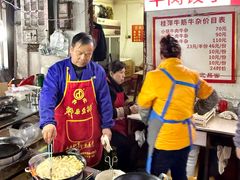 -桂萍特色牛筋牛杂(长堤街总店)