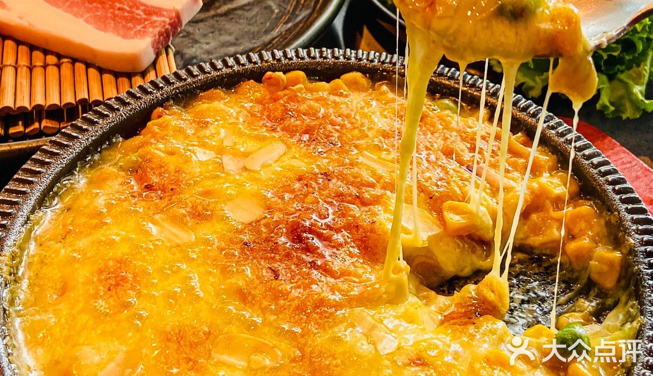 沈阳美食97巨粘稠拉丝的铁盘芝士玉米粒99