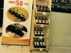 android_upload_pic-兴圆苑