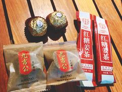 -玛尚诺意式餐厅(官舍店)