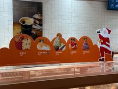 -多乐之日(五道口店)