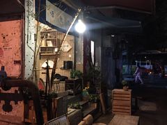 -悟饮门市景店