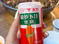 -胖子鱼·天水麻辣鱼火锅(秦州407店)