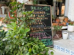 -有猫主题·治愈系猫咖(曾厝垵店)