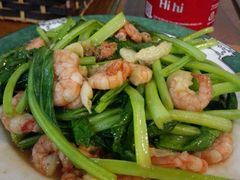 -Hue Ngon Restaurant