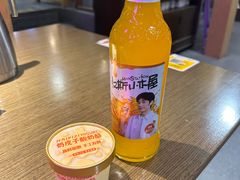-隆喜元鱼汤包·海鲜(中联广场店)