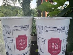 -王歘歘·chuǎ火锅(五道营店)
