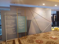 -上海新锦江大酒店