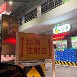 -娇点芭莎·烫染形象设计