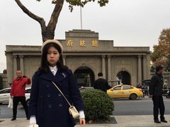 -南京中国近代史遗址博物馆(南京总统府)